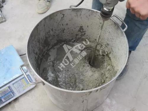 高強無收縮灌漿料攪拌困難怎么辦？