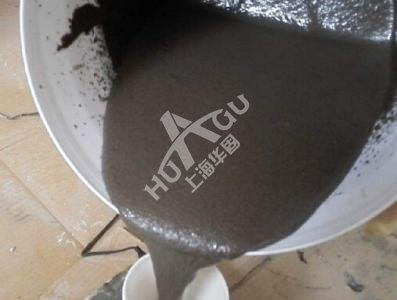灌漿料的分類(lèi)